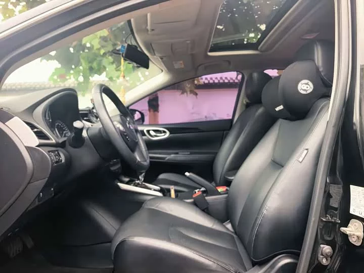 Nissan Sylphy