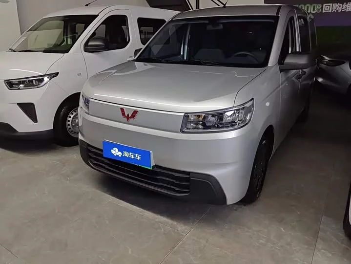 Wuling Rongguang EV