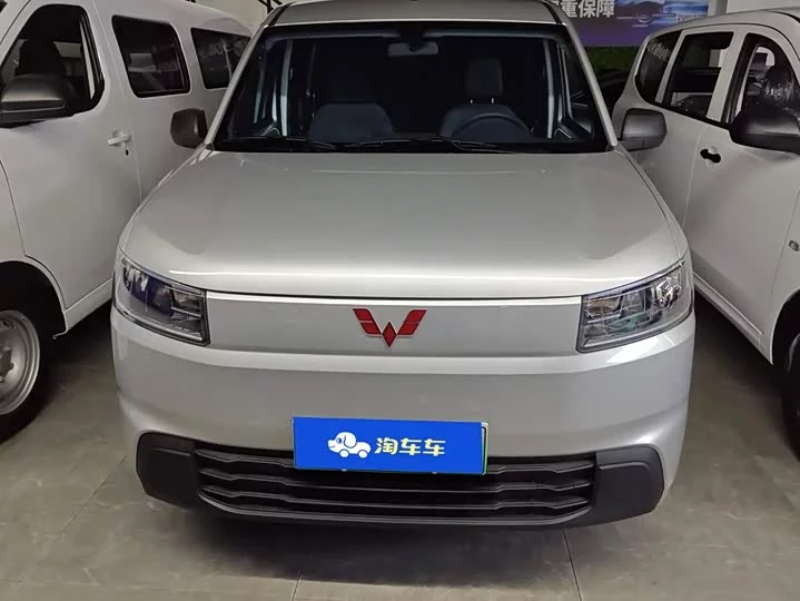 Wuling Rongguang EV