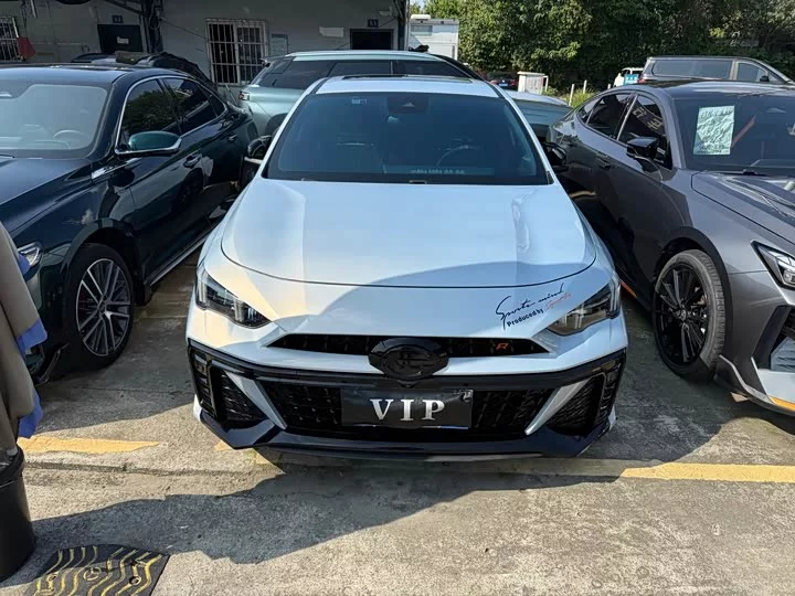 GAC Trumpchi Empow