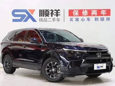 Honda Haoying