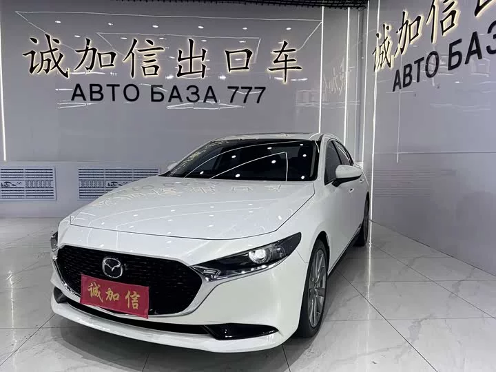 Mazda 3