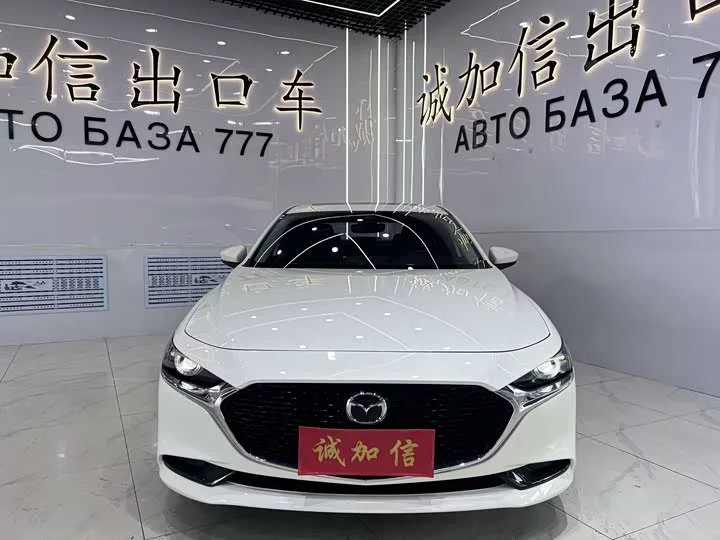Mazda 3