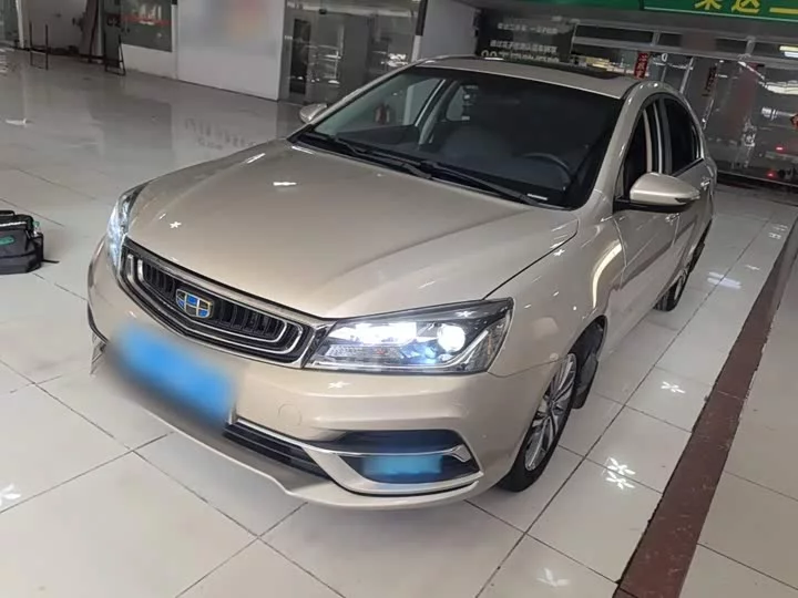 Geely emgrand