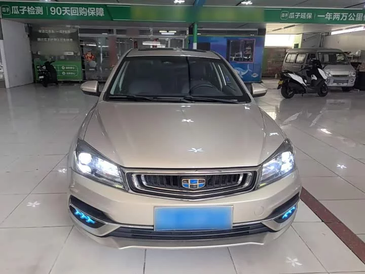 Geely emgrand
