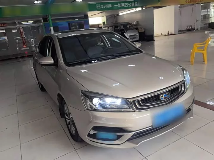 Geely emgrand