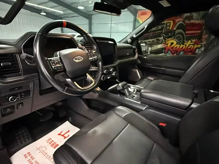 Ford F-150 Raptor