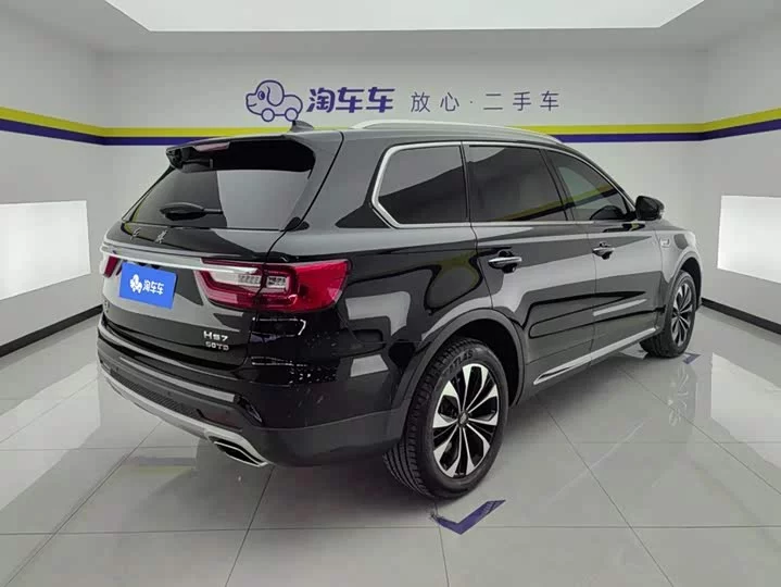 Hongqi HS7