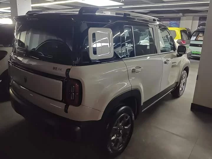 Baojun Yueya Plus