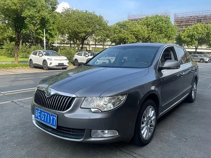 Skoda Haorui