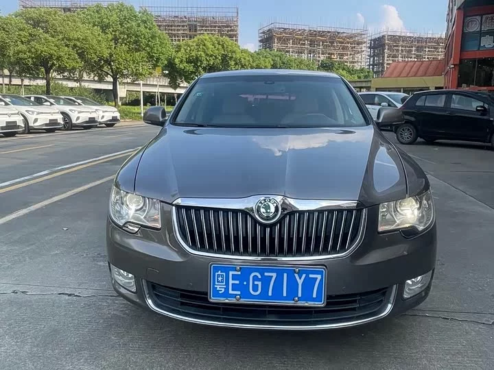 Skoda Haorui