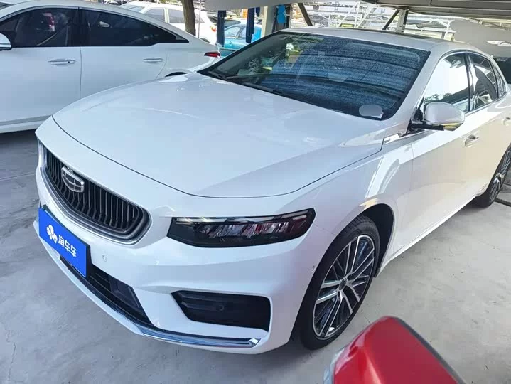 Geely Xing Rui