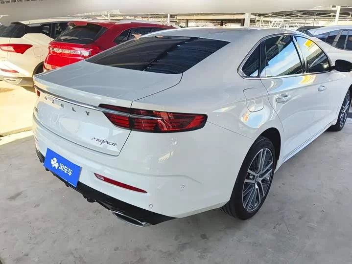 Geely Xing Rui
