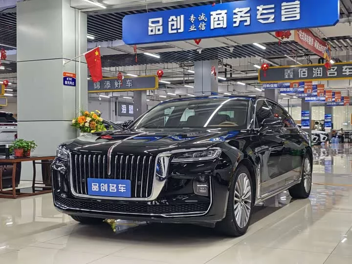 Hongqi H9
