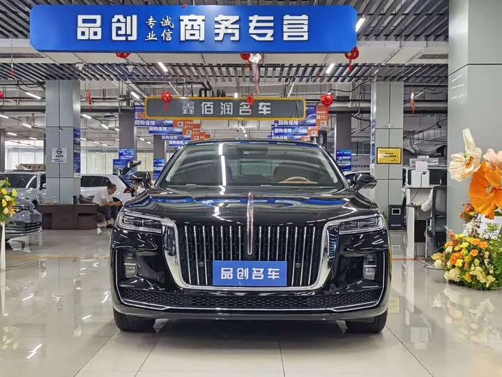 Hongqi H9