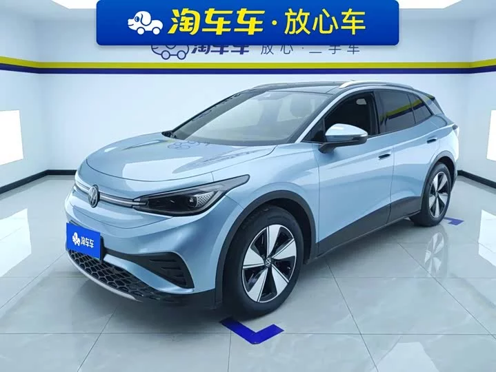 Volkswagen ID.4 X