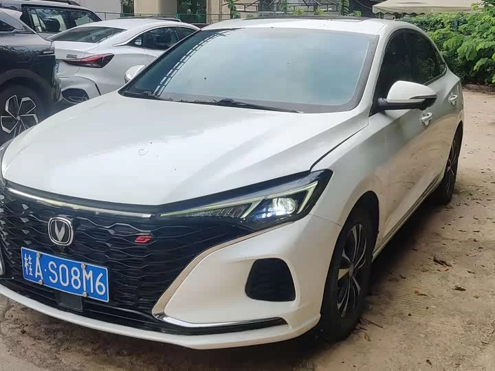 Changan Escape