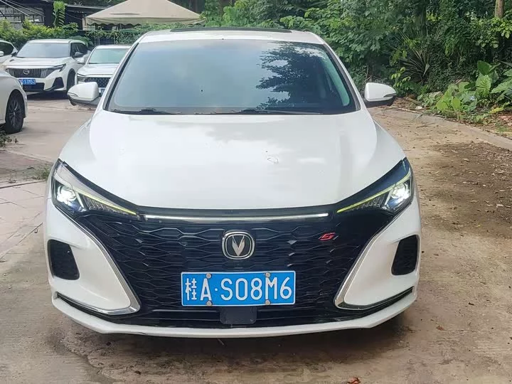 Changan Escape