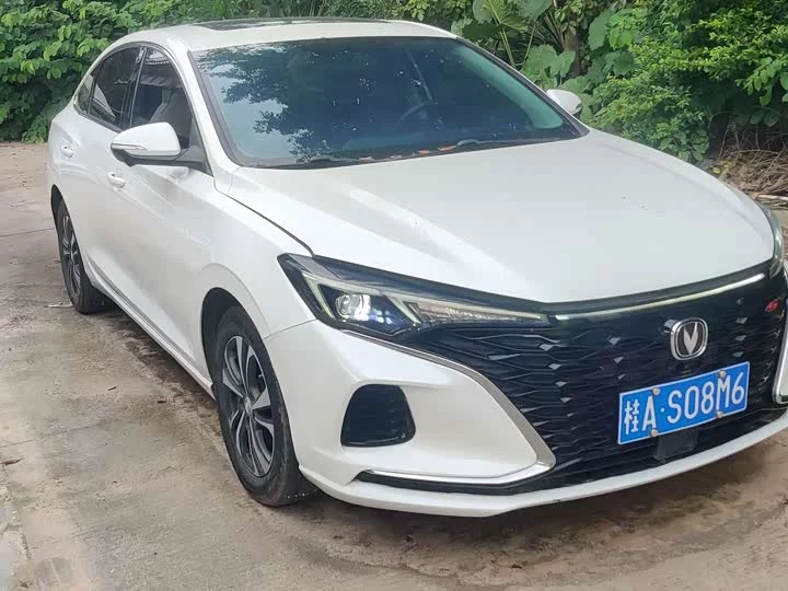 Changan Escape