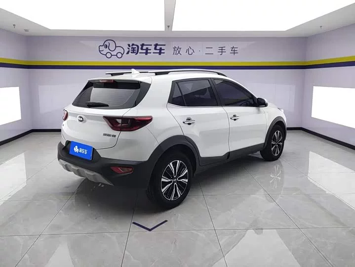 kia Yipao