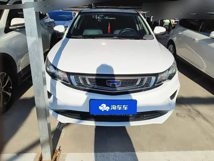 Geely Emgrand GL