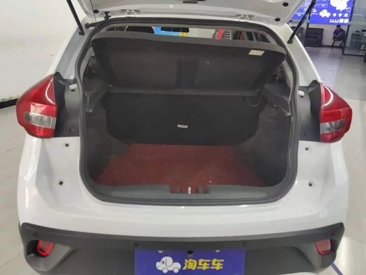 Chery Tiggo 3x