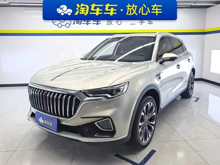 Hongqi HS5