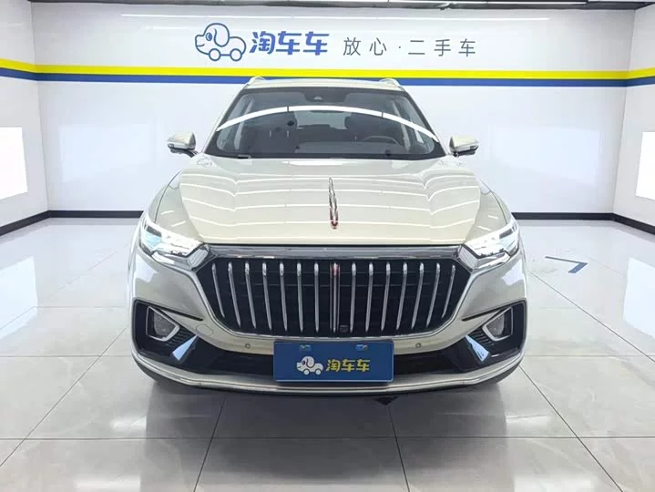 Hongqi HS5