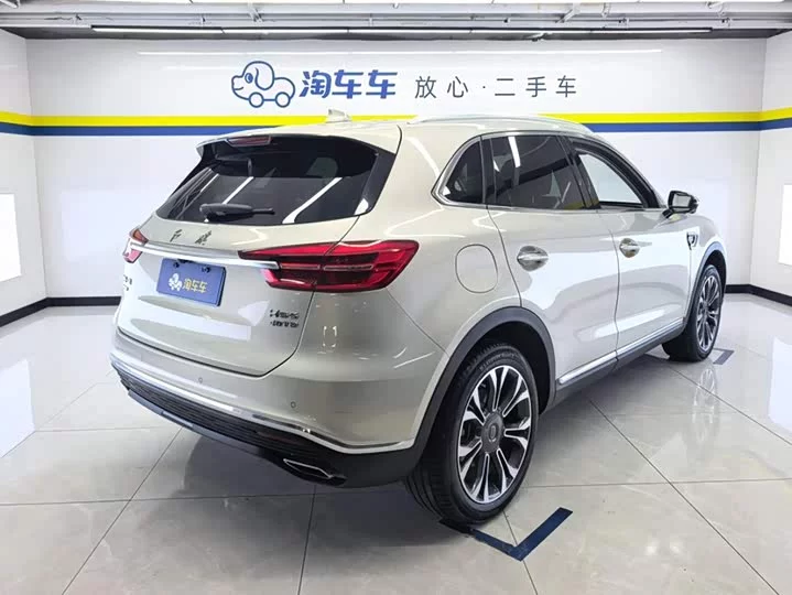 Hongqi HS5