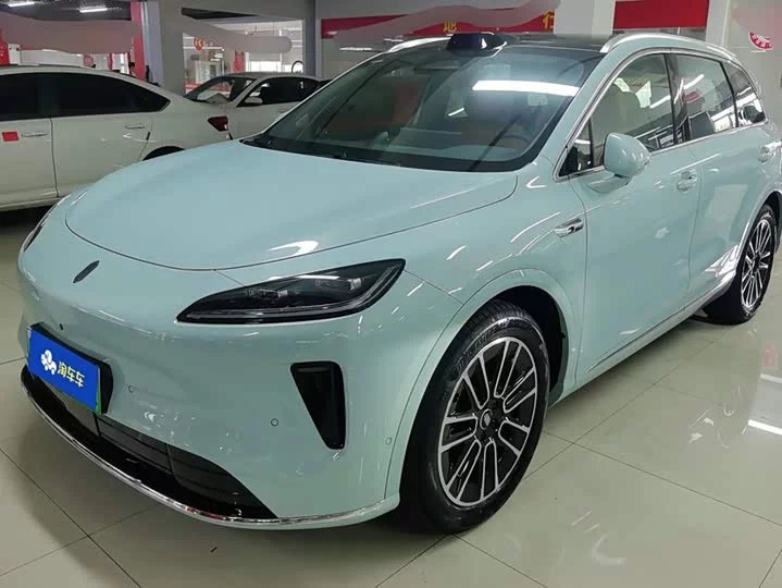 Shangjie H5