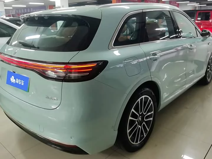 Shangjie H5
