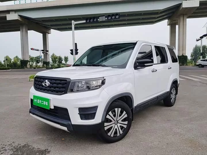Oshan X70A