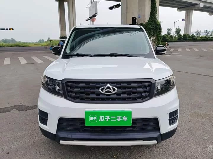 Oshan X70A