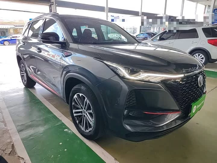 Changan CS75PLUS