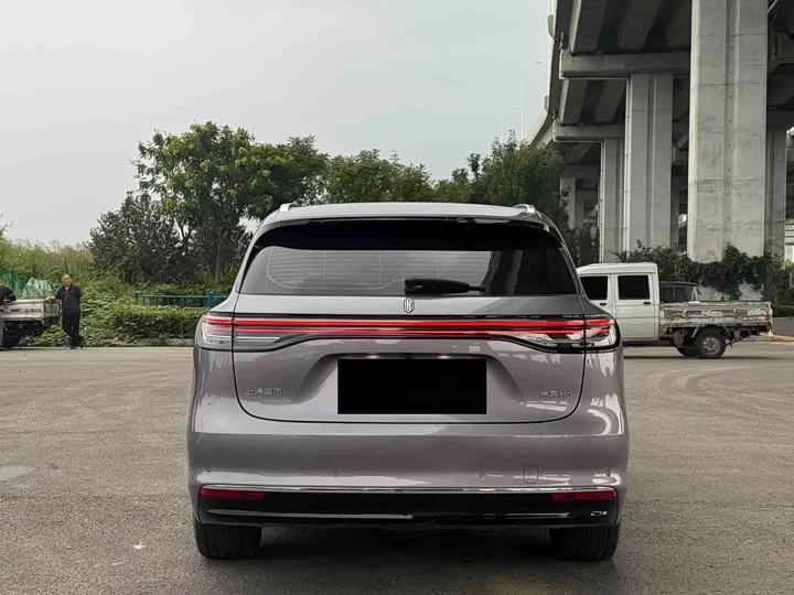 Shangjie H5