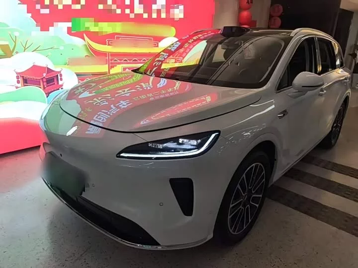Shangjie H5