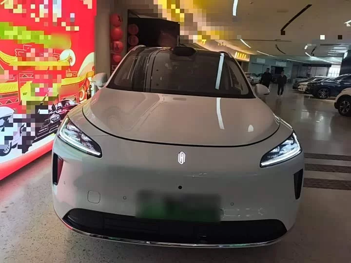 Shangjie H5