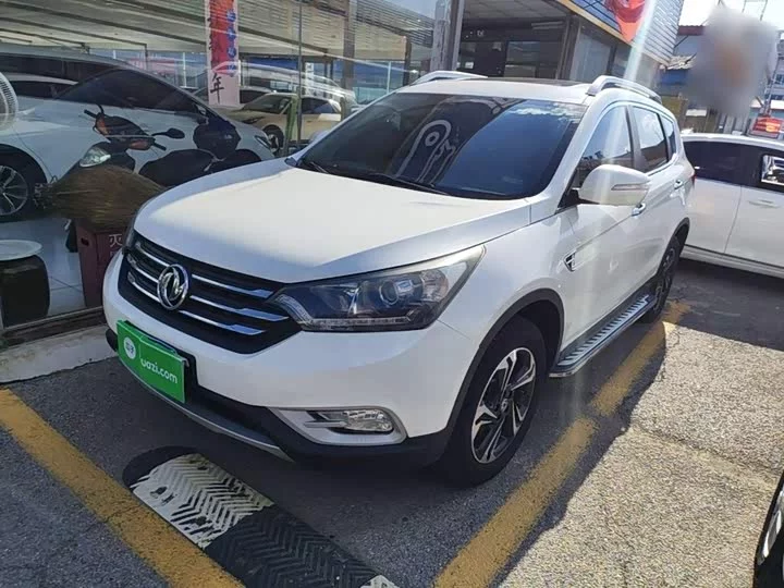 Dongfeng AX7