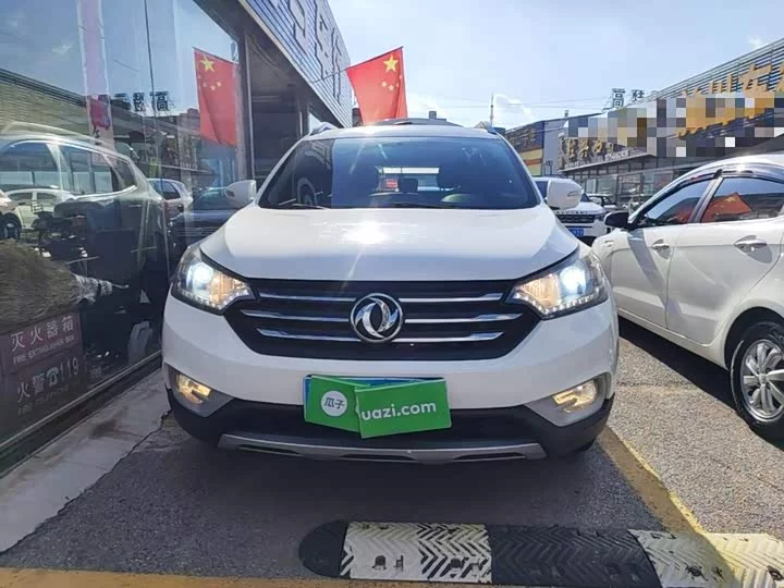 Dongfeng AX7