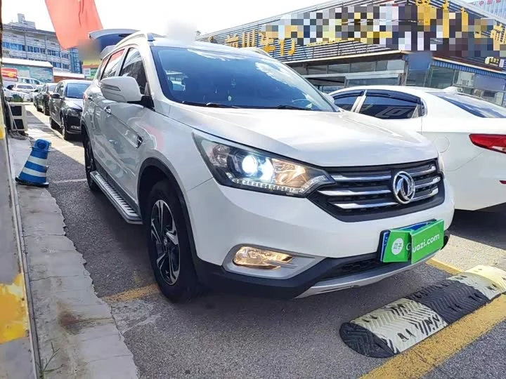 Dongfeng AX7