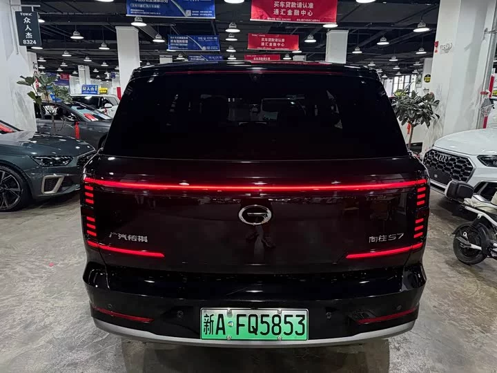 GAC Trumpchi Yearning S7