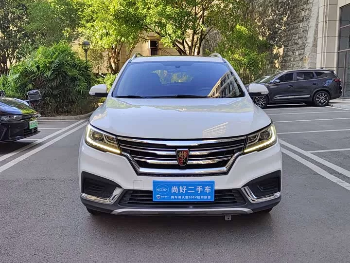 Roewe RX3