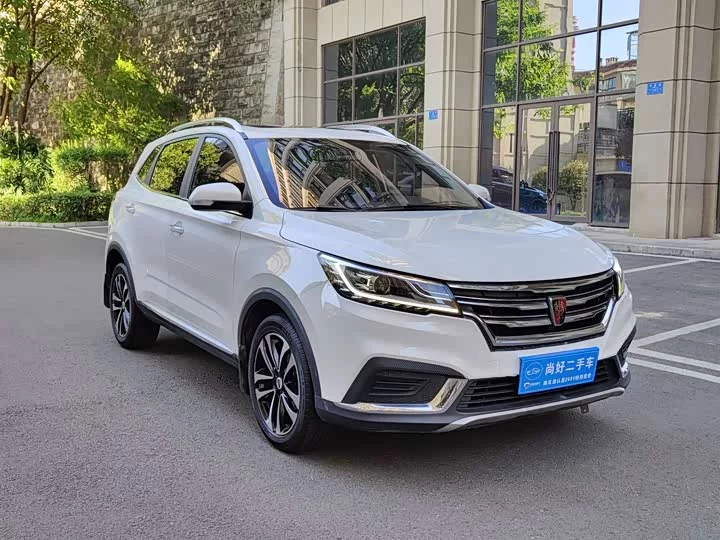Roewe RX3