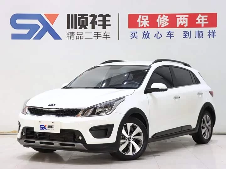 kia KX CROSS