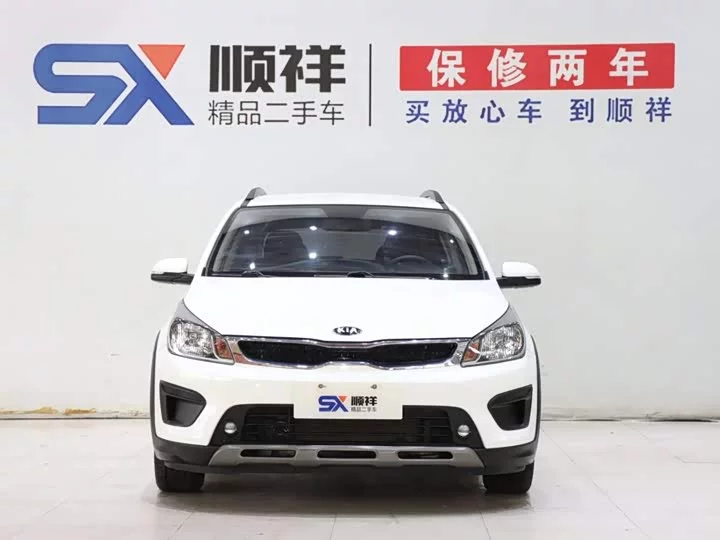 kia KX CROSS