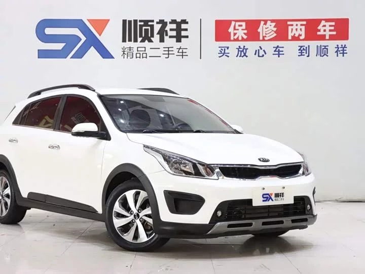 kia KX CROSS