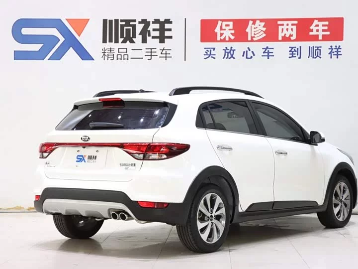 kia KX CROSS