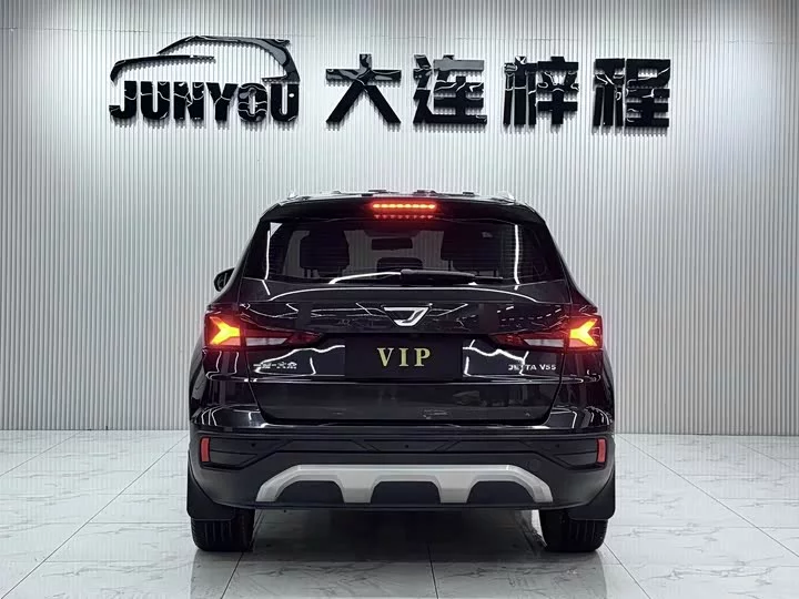 Jetta VS5