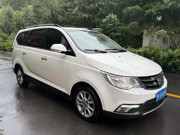 Baojun 730