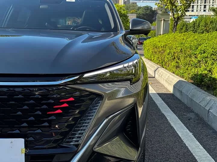 Oshan X5 PLUS
